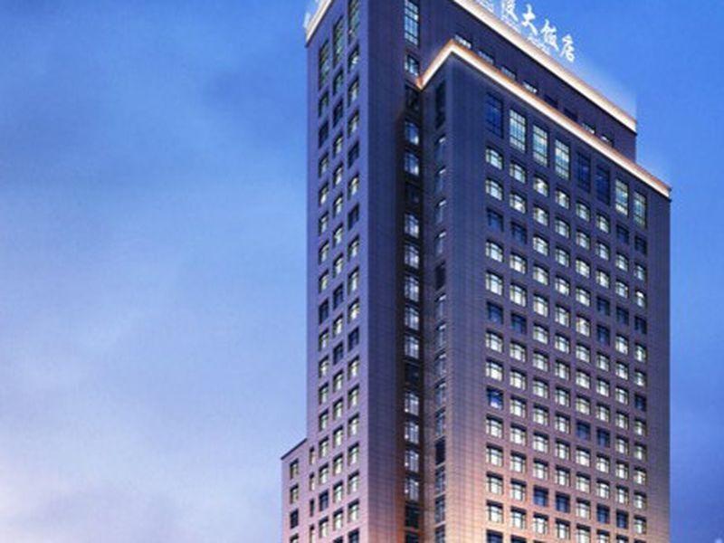 Jinling Grand Hotel Hefei Exterior foto